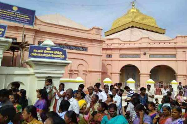 அறிவிப்பு அறிவிப்பு