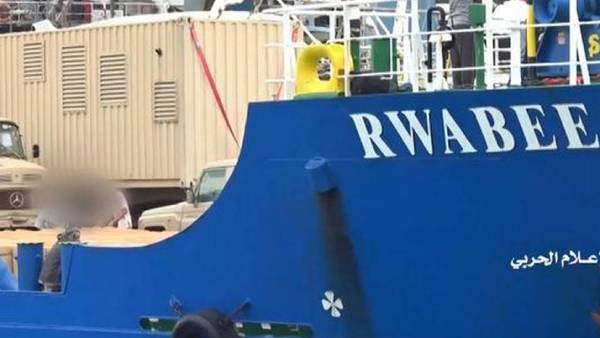 ஐ.நா பணிக்குழு பேசியது ஐ.நா பணிக்குழு பேசியது