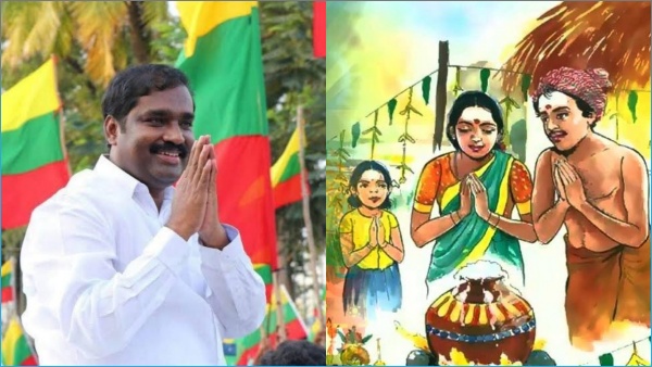 உழவர் பெருங்குடி உழவர் பெருங்குடி