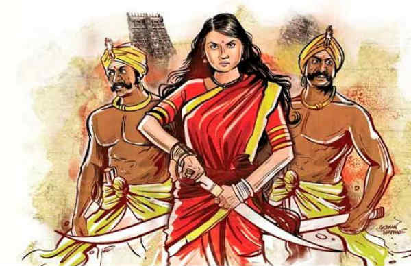 பெண் பேரரசி பெண் பேரரசி