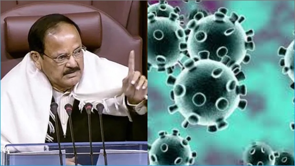 Vice President Venkaiah Naidu has been confirmed to have a corona infection Vice President Venkaiah Naidu has been confirmed to have a corona infection