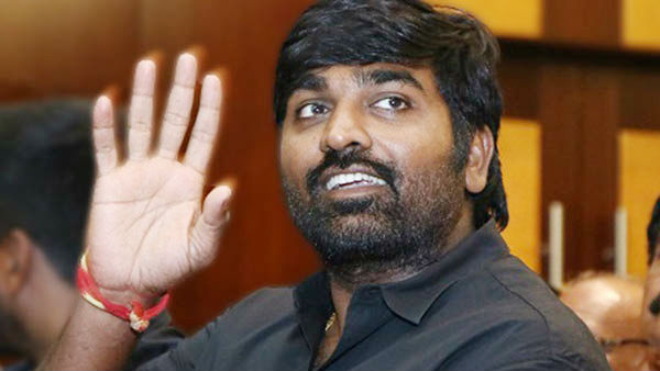 விளம்பர நோக்கத்தில் வழக்கு