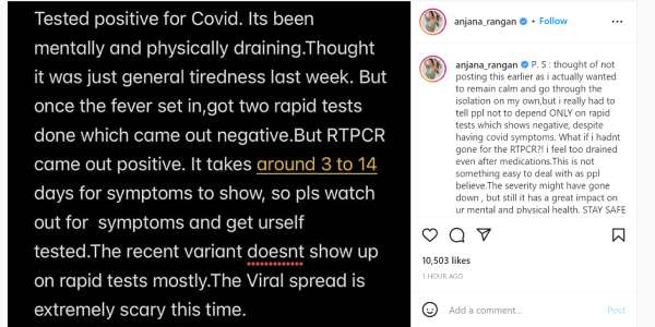 விஜே அஞ்சனாவின் இன்ஸ்டாகிராம் பதிவு