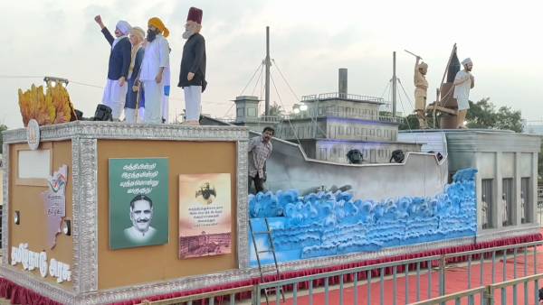 தமிழக உலா 