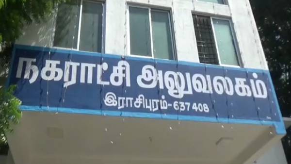செயல்படாத அடிபம்பு 