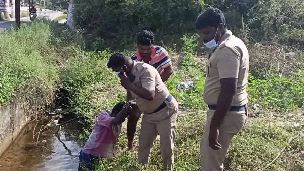 அதிர்ச்சி சம்பவம் 