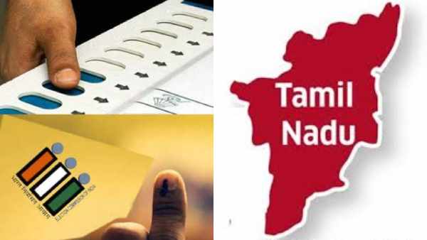 நகர்ப்புற உள்ளாட்சி தேர்தல் நகர்ப்புற உள்ளாட்சி தேர்தல்