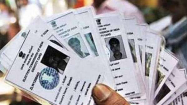 அதிக வாக்காளர்களைக் கொண்ட தொகுதி 