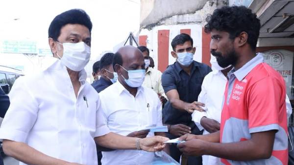 அபராதம்