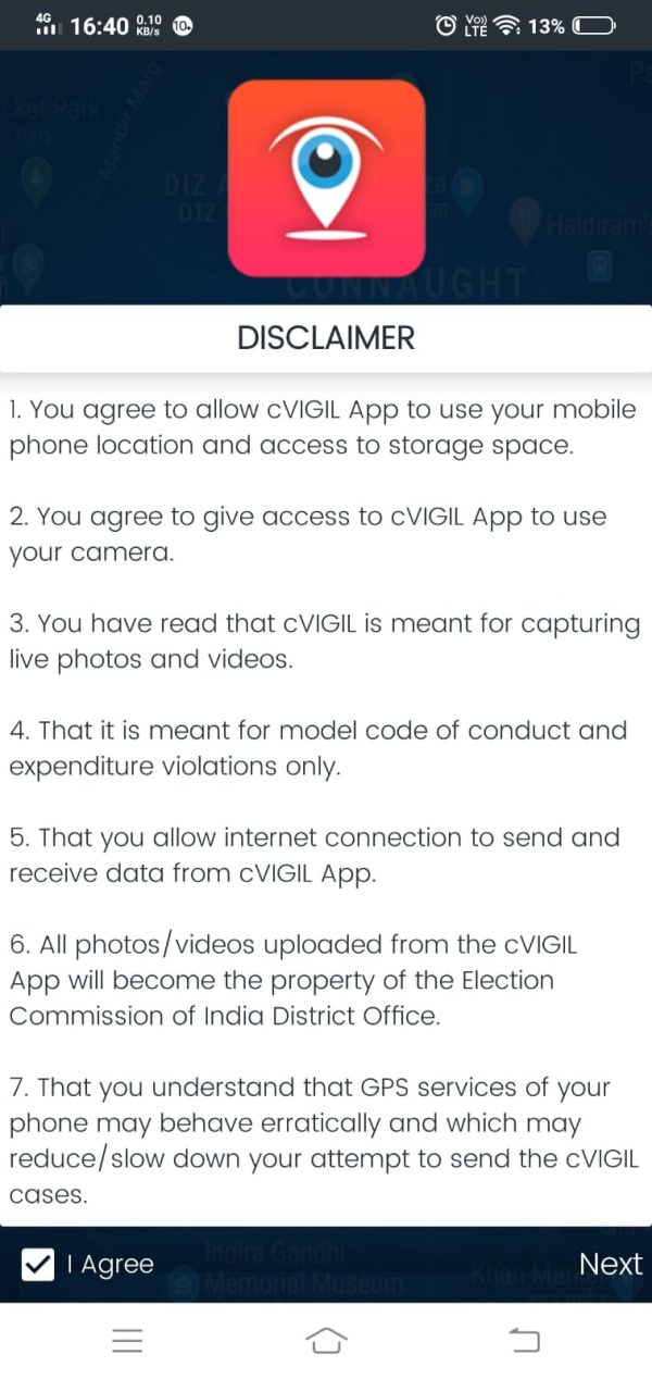  இலவசங்கள்