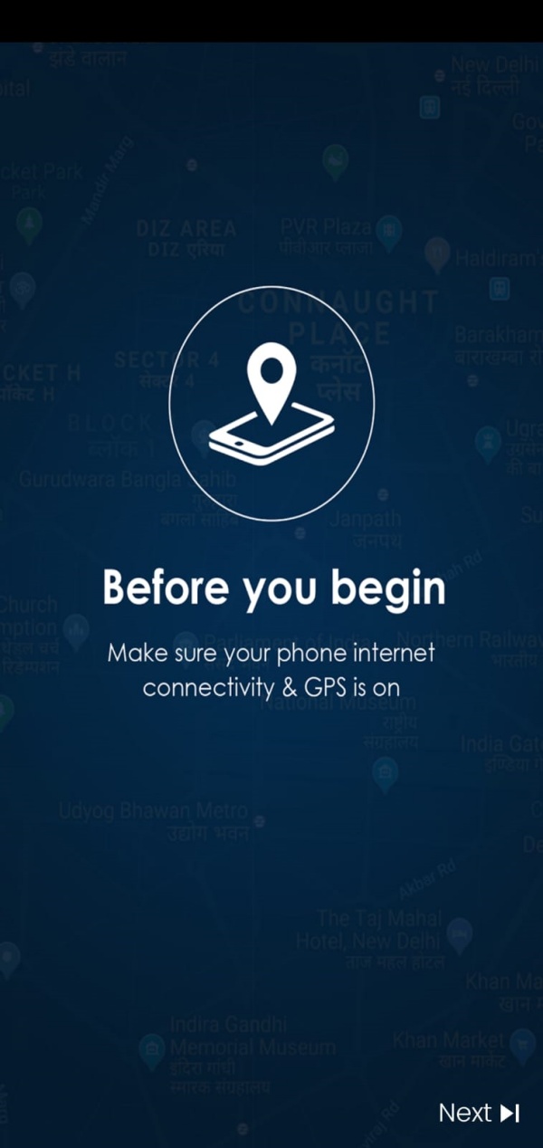 ரகசியம்