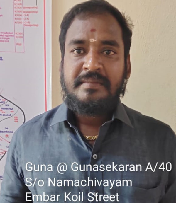 குணாவை தேடும் நடவடிக்கை 