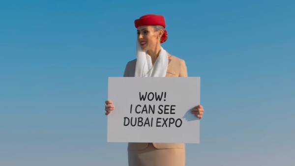 புர்ஜ் கலீபா பெண் 