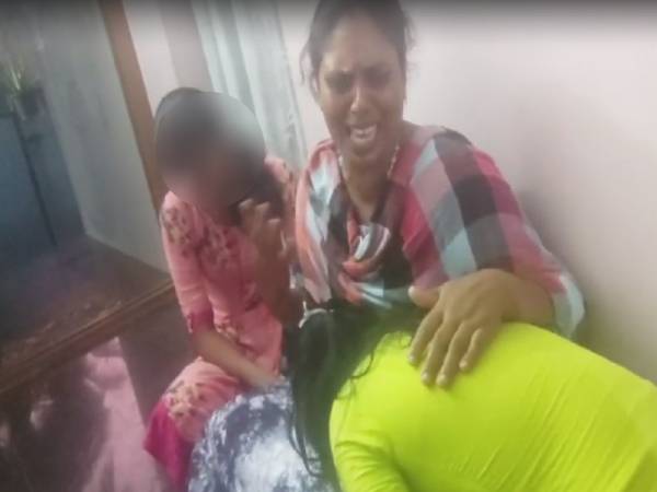 பாதுகாப்பு
