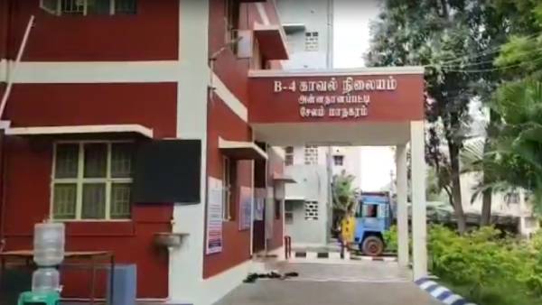 கைது 