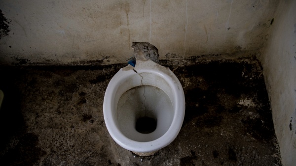 உவ்வே கழிவறைகள் உவ்வே கழிவறைகள்