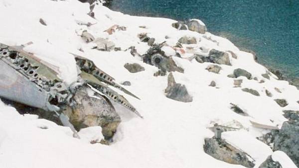 விமான பாகம் 