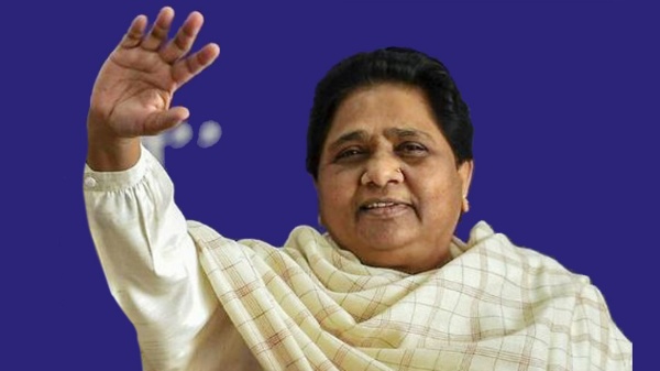  பாஜக