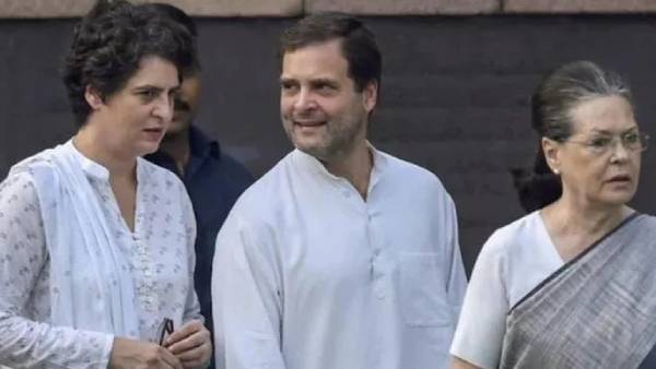 காங்கிரஸ் பட்டியல் காங்கிரஸ் பட்டியல்