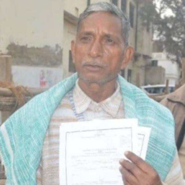  உத்தரப்பிரதேசம் 