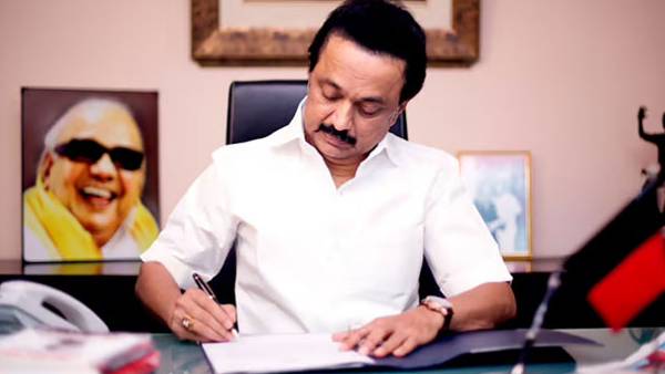 தேர்தல் முடிந்தது 