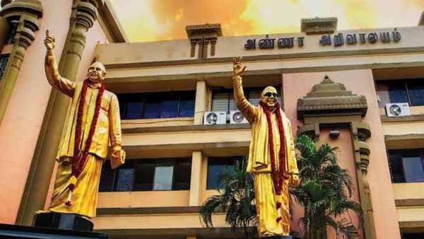  நகர்ப்புற உள்ளாட்சி 