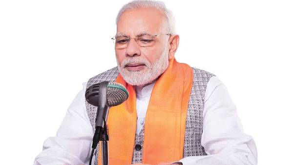 இஸ்லாமிய பெண்களின் ஆசிர்வாதம் 