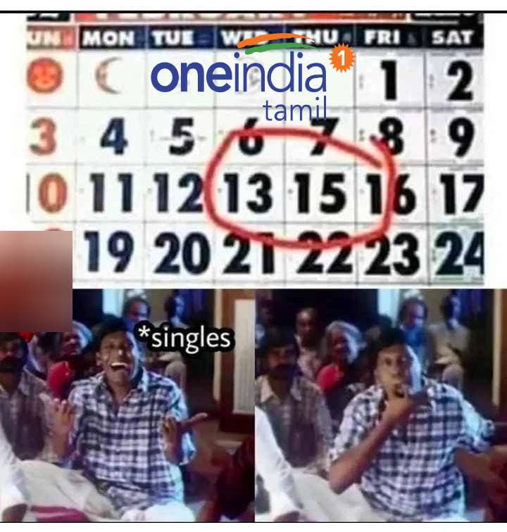 Funny memes collection on valentines day