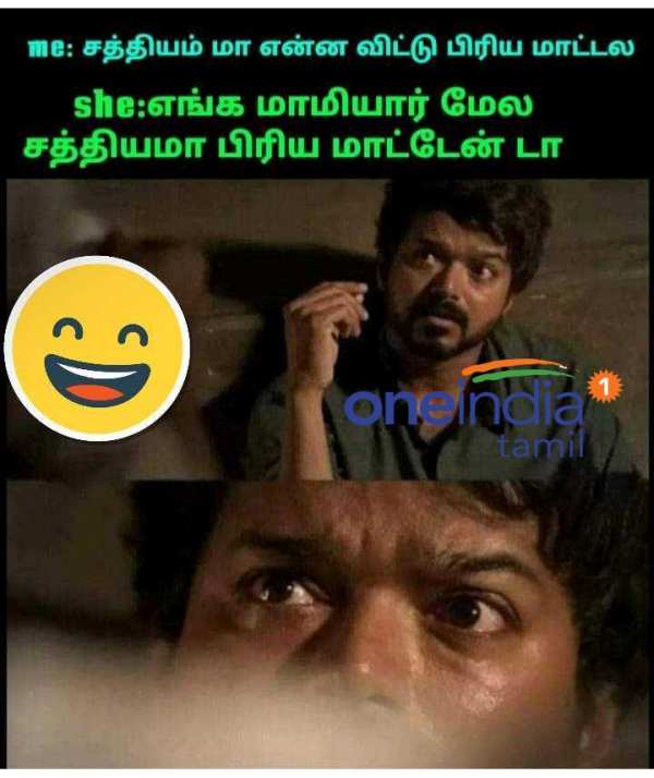 Funny memes collection on Promise day