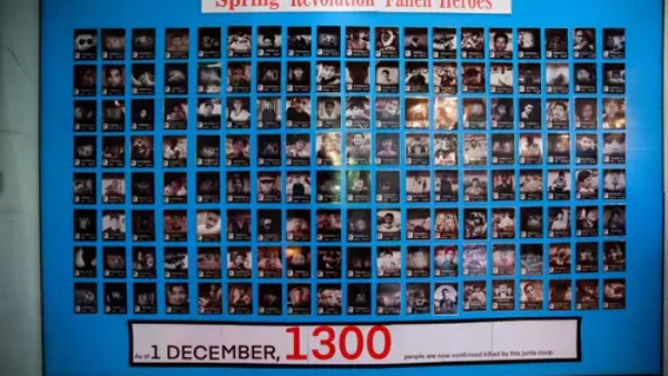  நடவடிக்கை