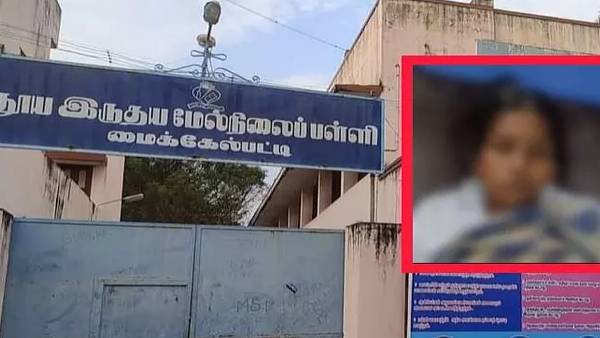 தற்கொலை 