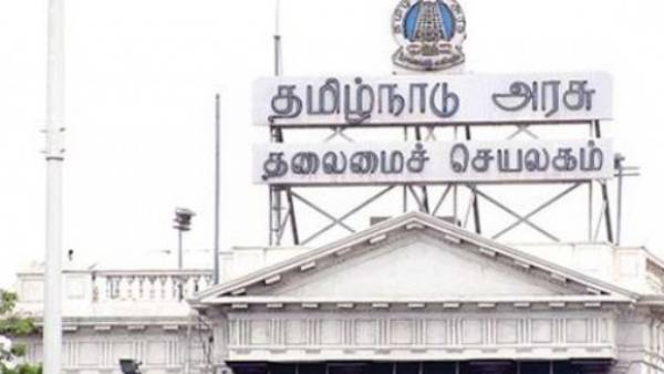 தமிழில் விழா 