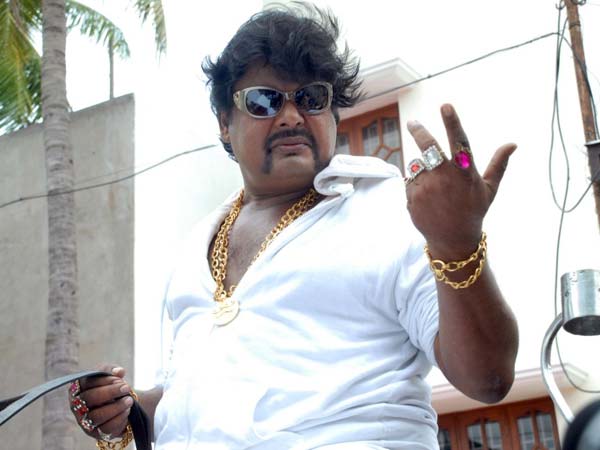 புகார் புகார்