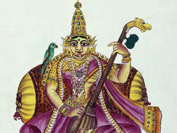 வசந்த பஞ்சமி 