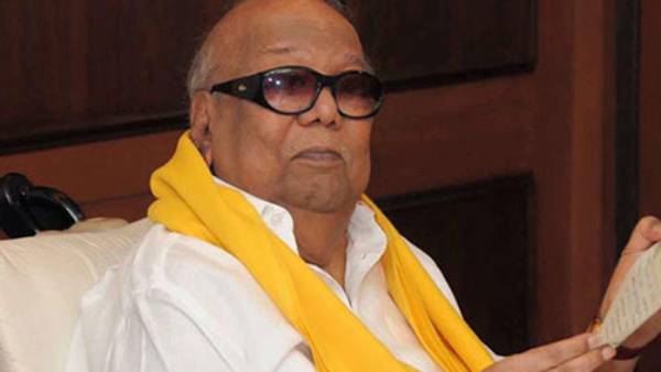 காங்கிரஸ் 
