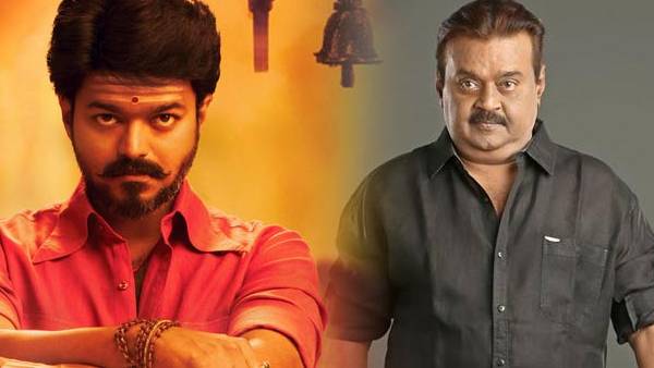 குழந்தை நட்சத்திரம் குழந்தை நட்சத்திரம்