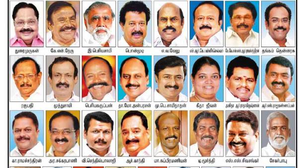 மக்களுக்கு பரிசு 