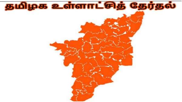 6 மணிக்குள் வெளியேற 