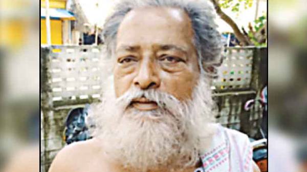  நெறிமுறைகள்