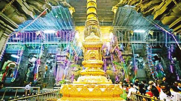 திராவிட மாடல் அல்ல 