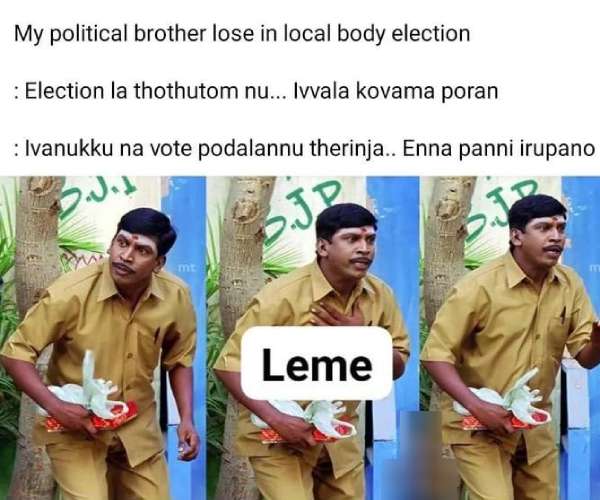 Funny memes collection on TN urban local body election 2022 results