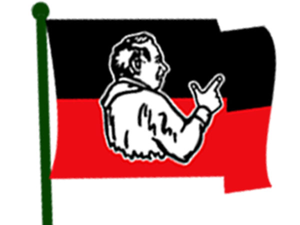தீவிர முயற்சி 
