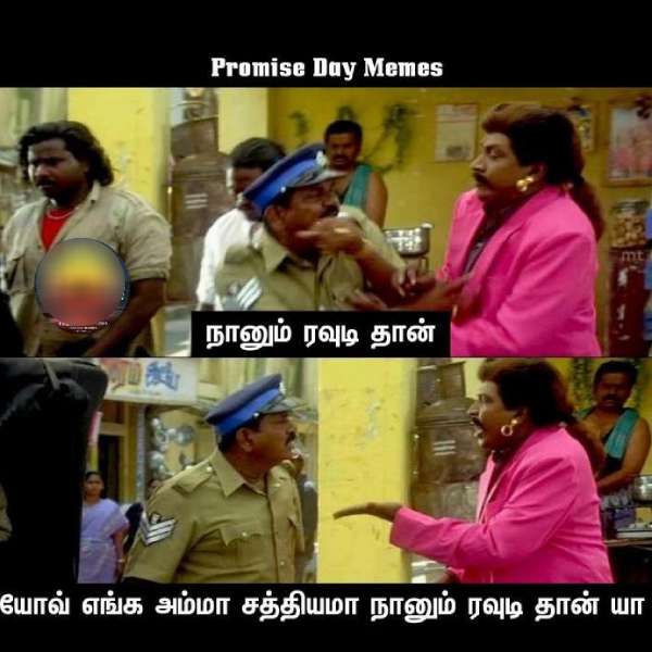 Funny memes collection on Promise day 13-02-2022