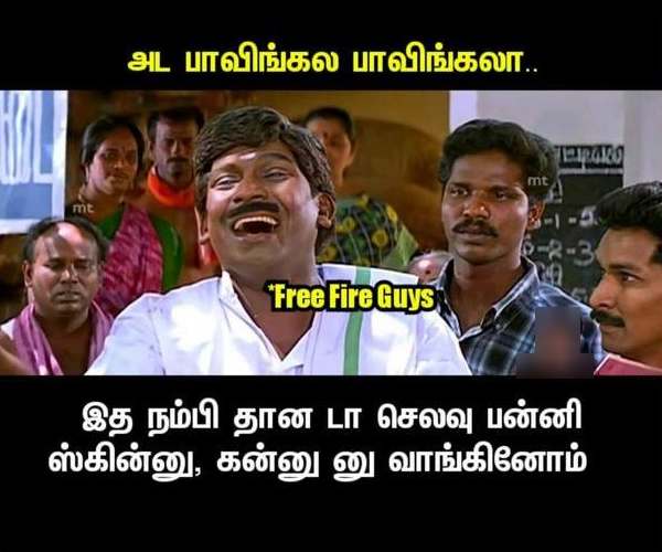 Funny memes collection on Chinese App ban