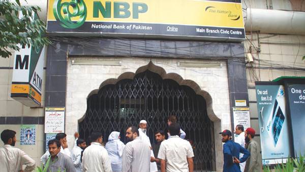 அமெரிக்கா 