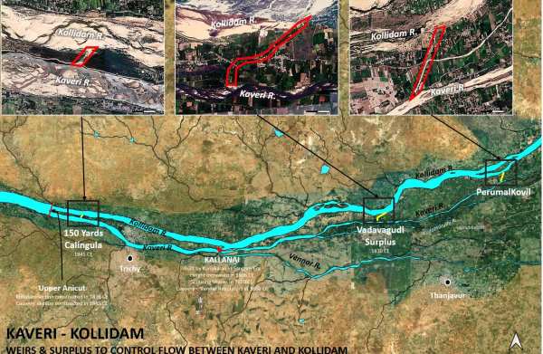 கரிகாலச் சோழன் 