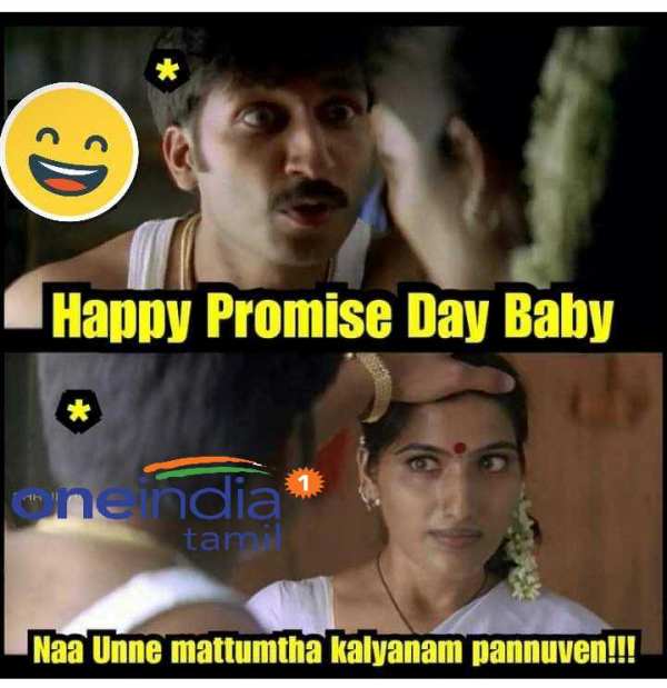 Funny memes collection on Promise day