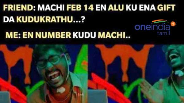 Funny memes collection on valentines day 10-02-2022