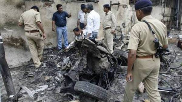 பயங்கரவாத அமைப்பு