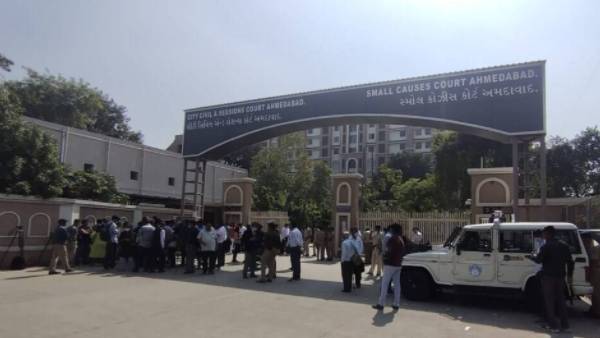 வீடியோ கான்பரன்ஸ்